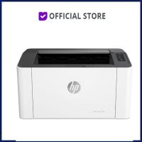 Imprimante HP Laserjet Pro MFP M107A Monochrome