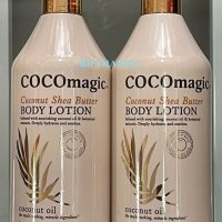 lotion coco magic