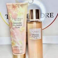 lait parfumé orange flower sun