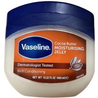 pommade vaseline