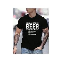 Lot De 3 T-Shirt 100% Coton à Manches Courtes Pour Hommes - Blanc/Bleu/Gris – Image 2