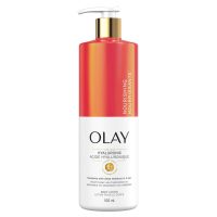 lait de corps Olay – Image 4